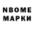 МЕТАДОН VHQ CHECHEN_NINJA
