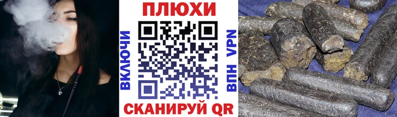 ГАШ VHQ  Яхрома 