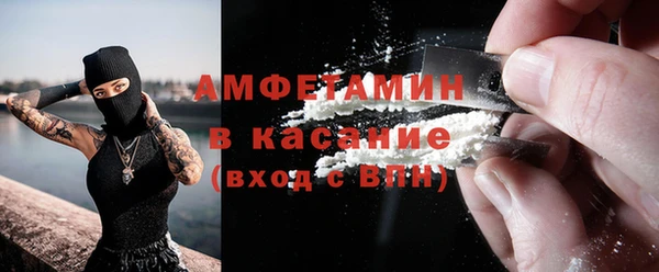 apvp Липки