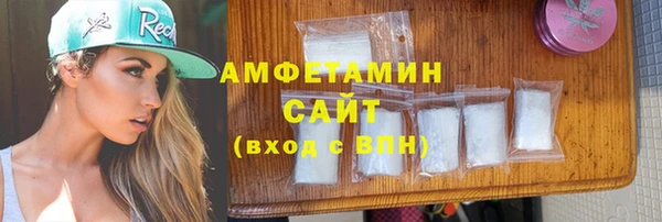 jwh Алзамай