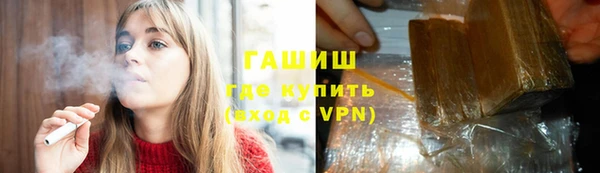 jwh Алзамай