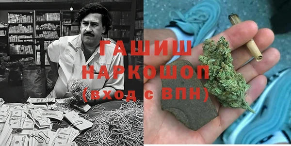 jwh Алзамай