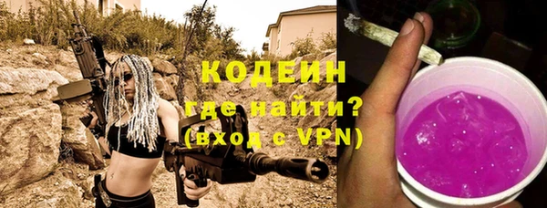 apvp Липки