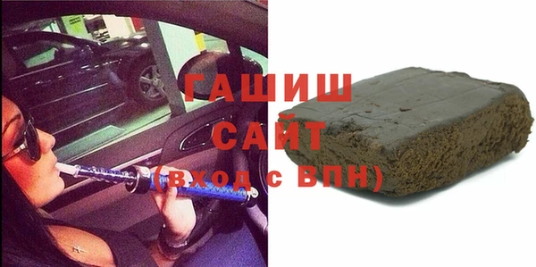 apvp Липки