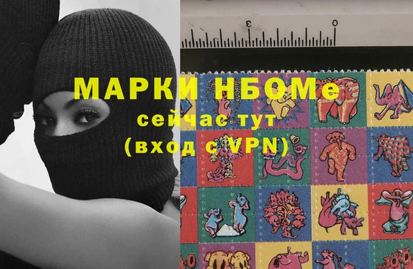 крисы Алексин