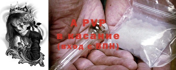 jwh Алзамай
