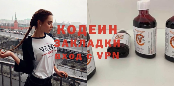 jwh Алзамай