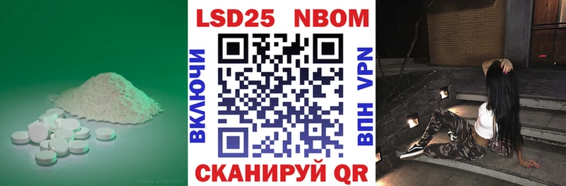 omg как войти  Яхрома  ЛСД экстази кислота 